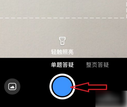 小猿答疑