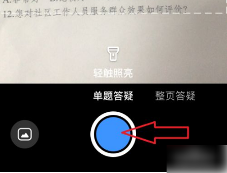 小猿答疑