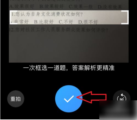 小猿答疑