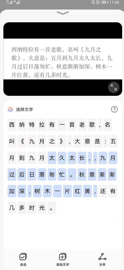 华为图库