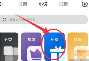 夸克浏览器