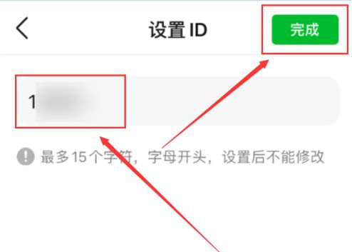 豆瓣App