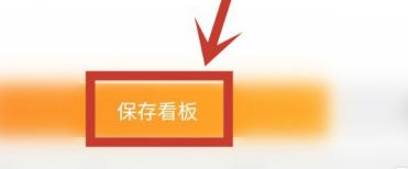 随手记