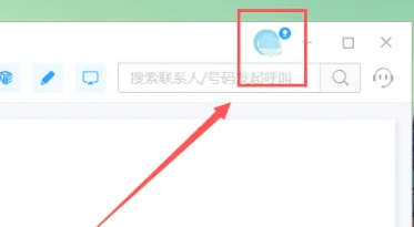 华为WeLink