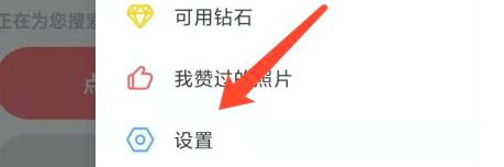 翻咔