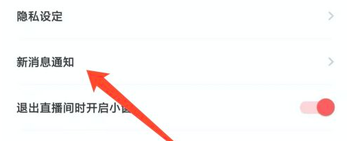翻咔