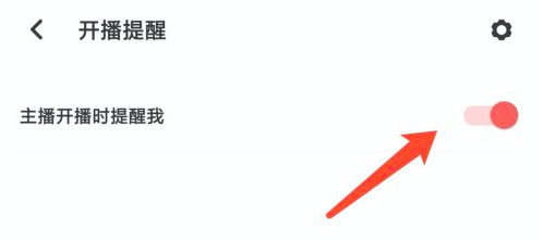 翻咔