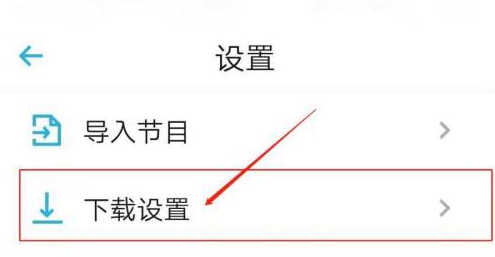 小宇宙APP