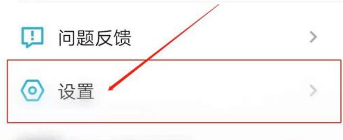 小宇宙APP