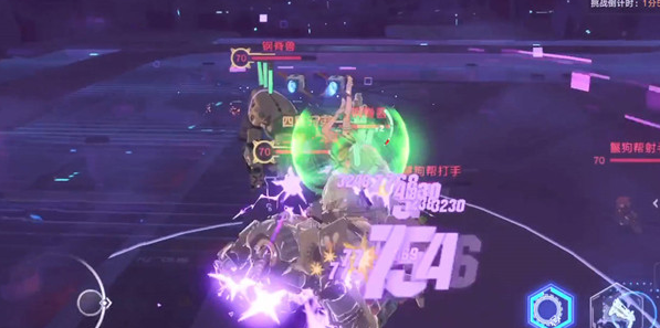 屏幕截图_20230221_135138.png