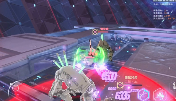 屏幕截图_20230221_135148.png