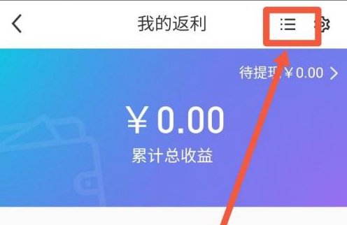 每日瑜伽