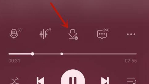 《qq音乐》如何设置卡二铃声 卡二铃声设置教程