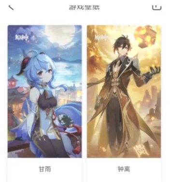 米游社