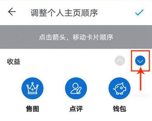 视觉中国