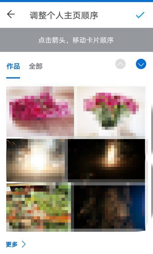 视觉中国