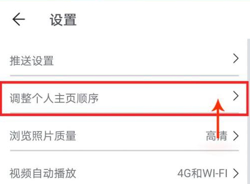 视觉中国