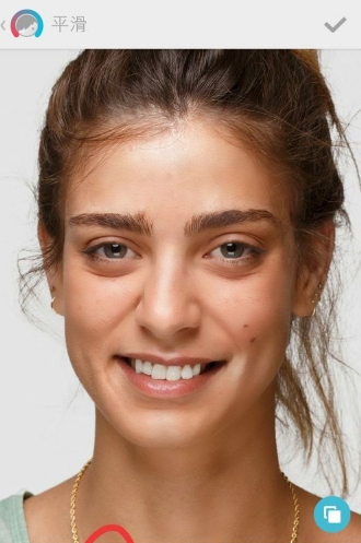 facetune