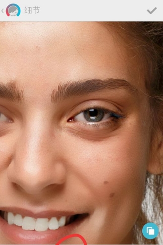 facetune