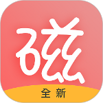 磁力宅种子搜索