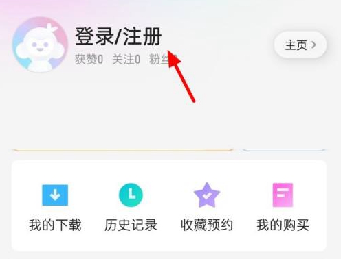 优酷视频