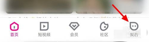 优酷视频