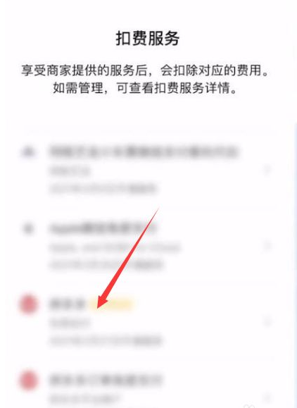 夸克浏览器