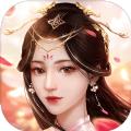 盛唐烟雨(高自由度捏脸) v1.0