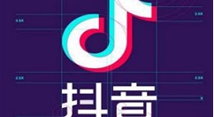 抖音火山版同步抖音方法 抖音火山版软件