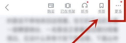百度阅读