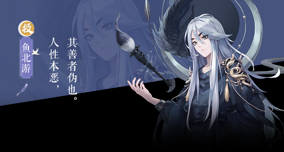 梦幻逍遥手游仙盟(梦幻逍遥手游仙灵搭配)