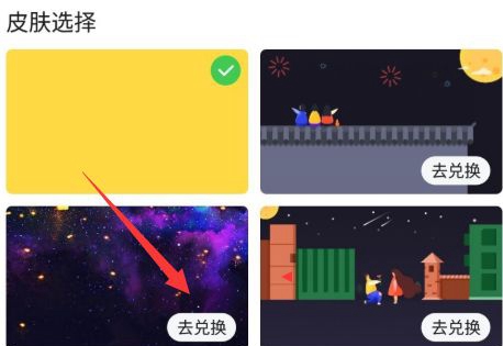鲨鱼记账