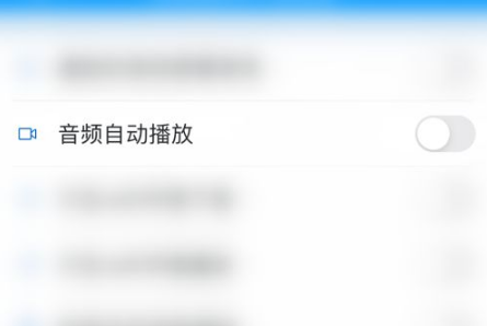 可可英语