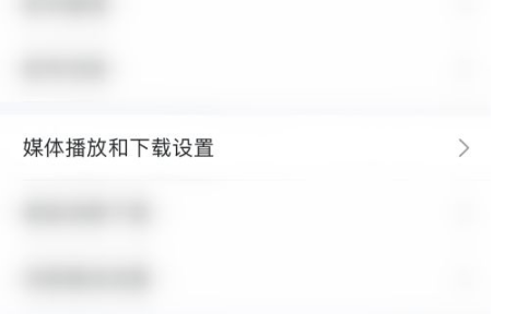 可可英语