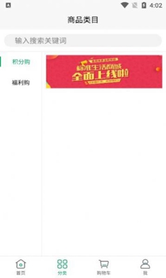 新恒爱_图2