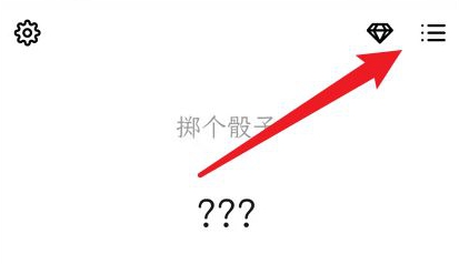 小决定添加决定教程