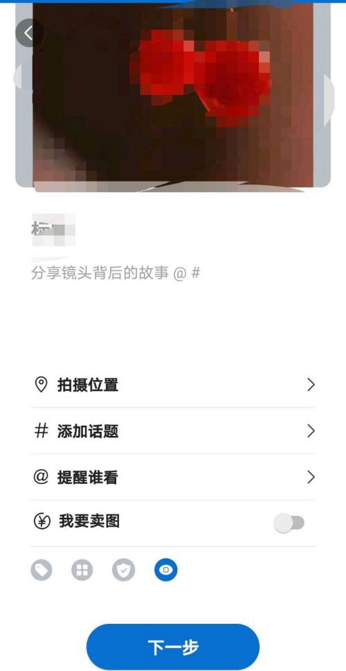 视觉中国