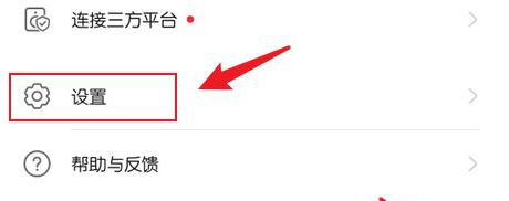 华为智慧生活