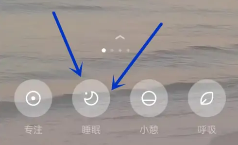 潮汐
