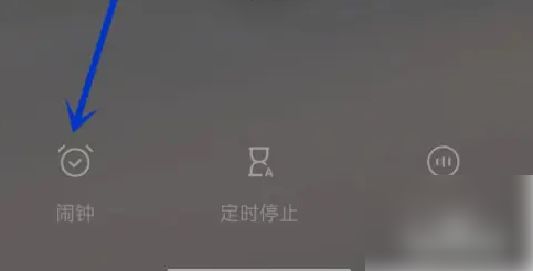 潮汐