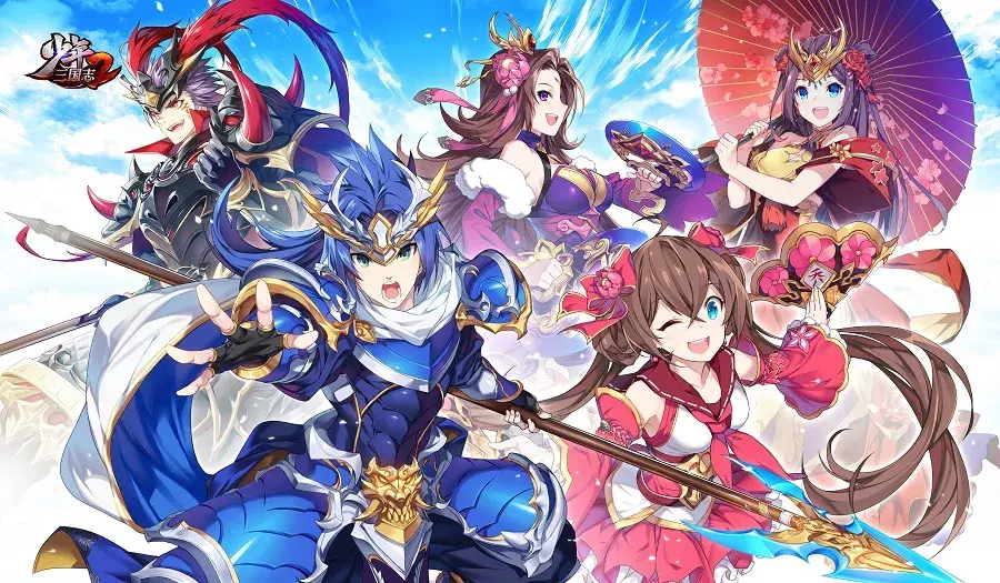 少年三国志热血服有什么不同(少年三国志热血服有什么不一样)插图9