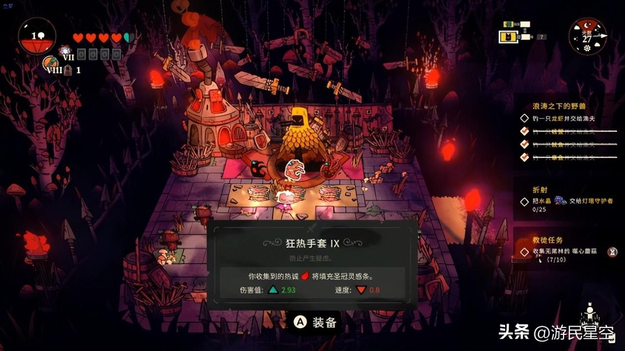 暗黑地牢农庄阵容(暗黑地牢农庄阵容攻略)插图10