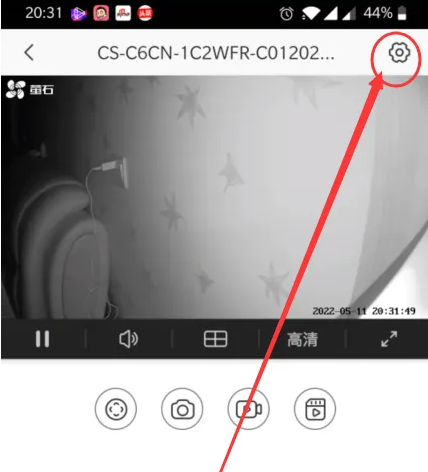 萤石云视频