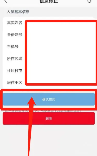 盛事通