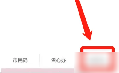 盛事通