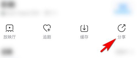 人人视频