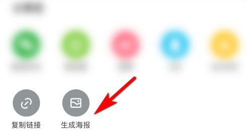 人人视频