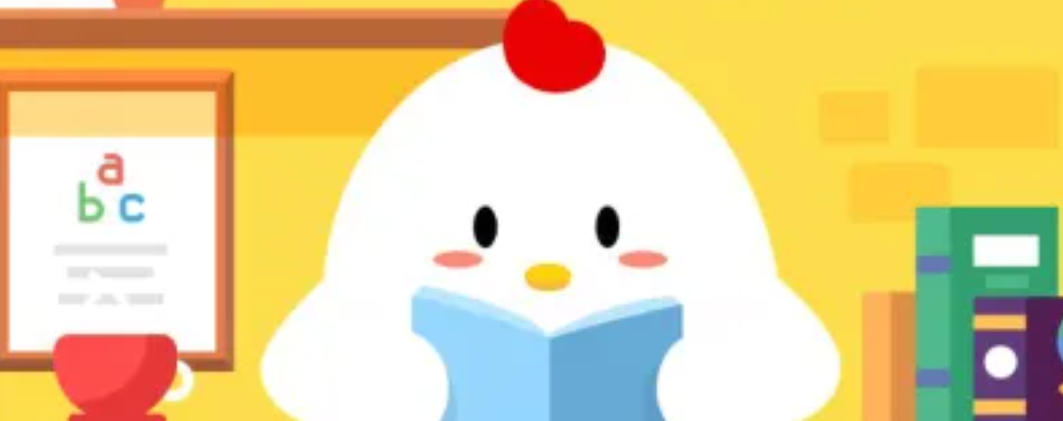 蚂蚁庄园6月16日：戴眼镜会让眼球变凸吗