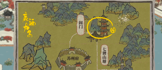 江南百景图徽杭古道宝箱钥匙位置