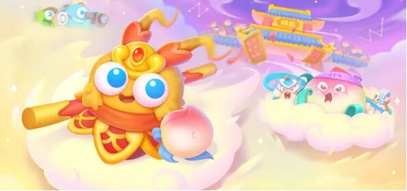 保卫萝卜4周赛4.28攻略